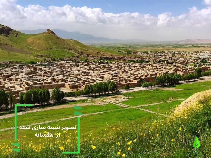 بازسازی کامپیوتری شهر هگمتانه همدان