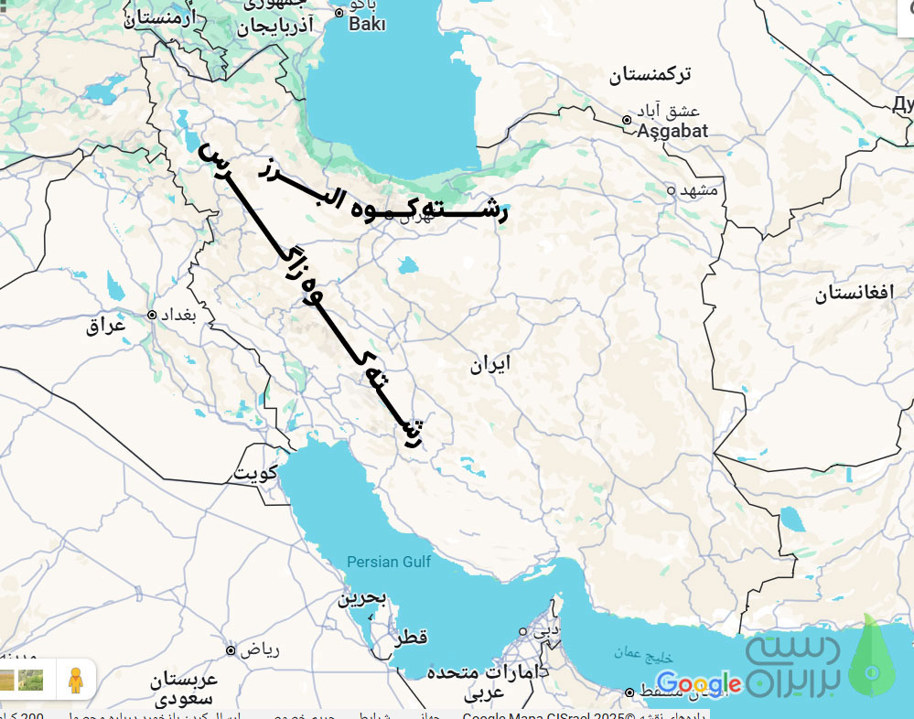 رشته کوه‌های البرز و زاگرس روی نقشه