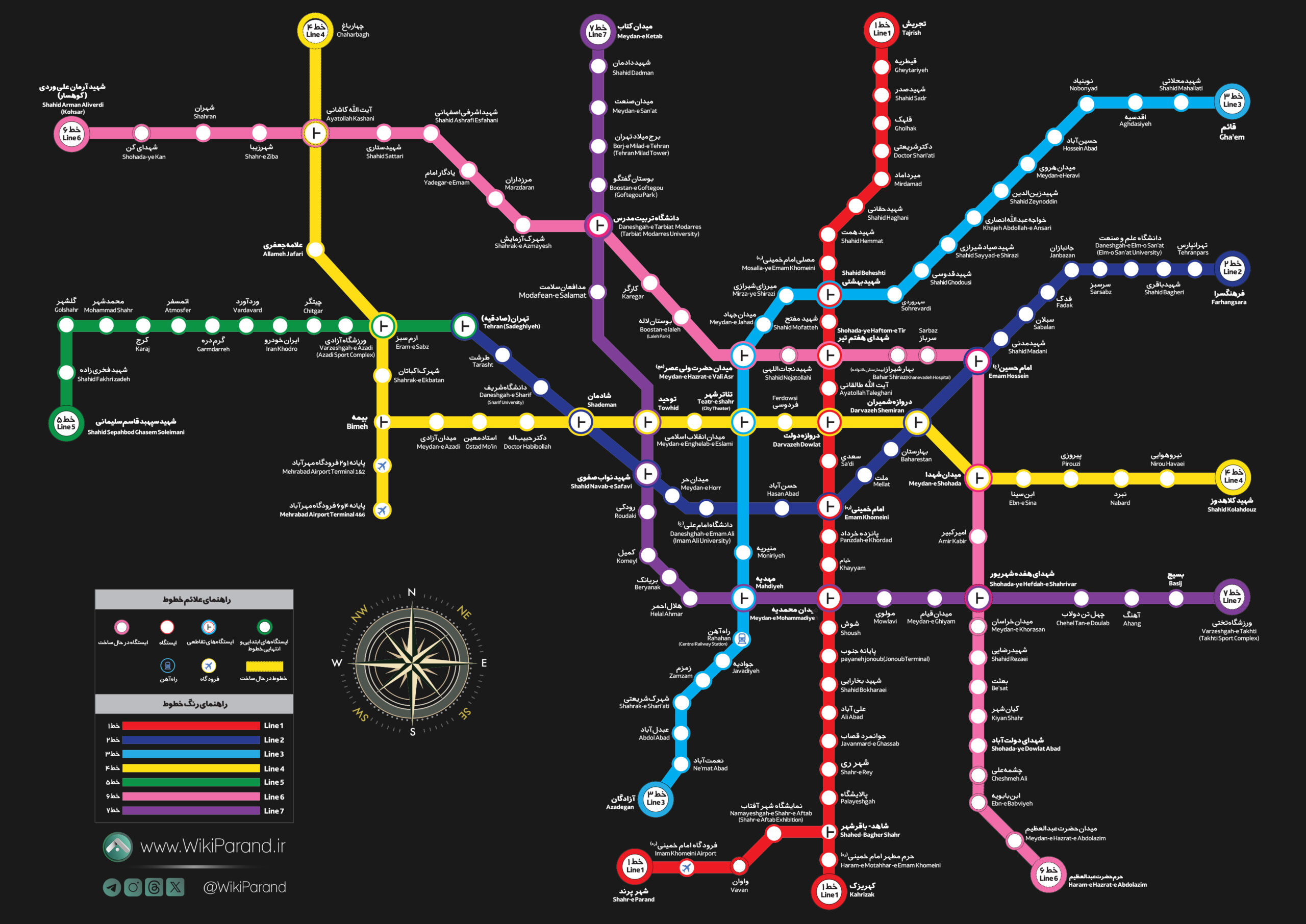 تصویری کامل از خطوط مترو تهران