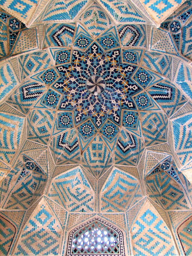معماری ایرانی و سیر تحول آن در دوره های تاریخی گوناگون دستی بر ایران