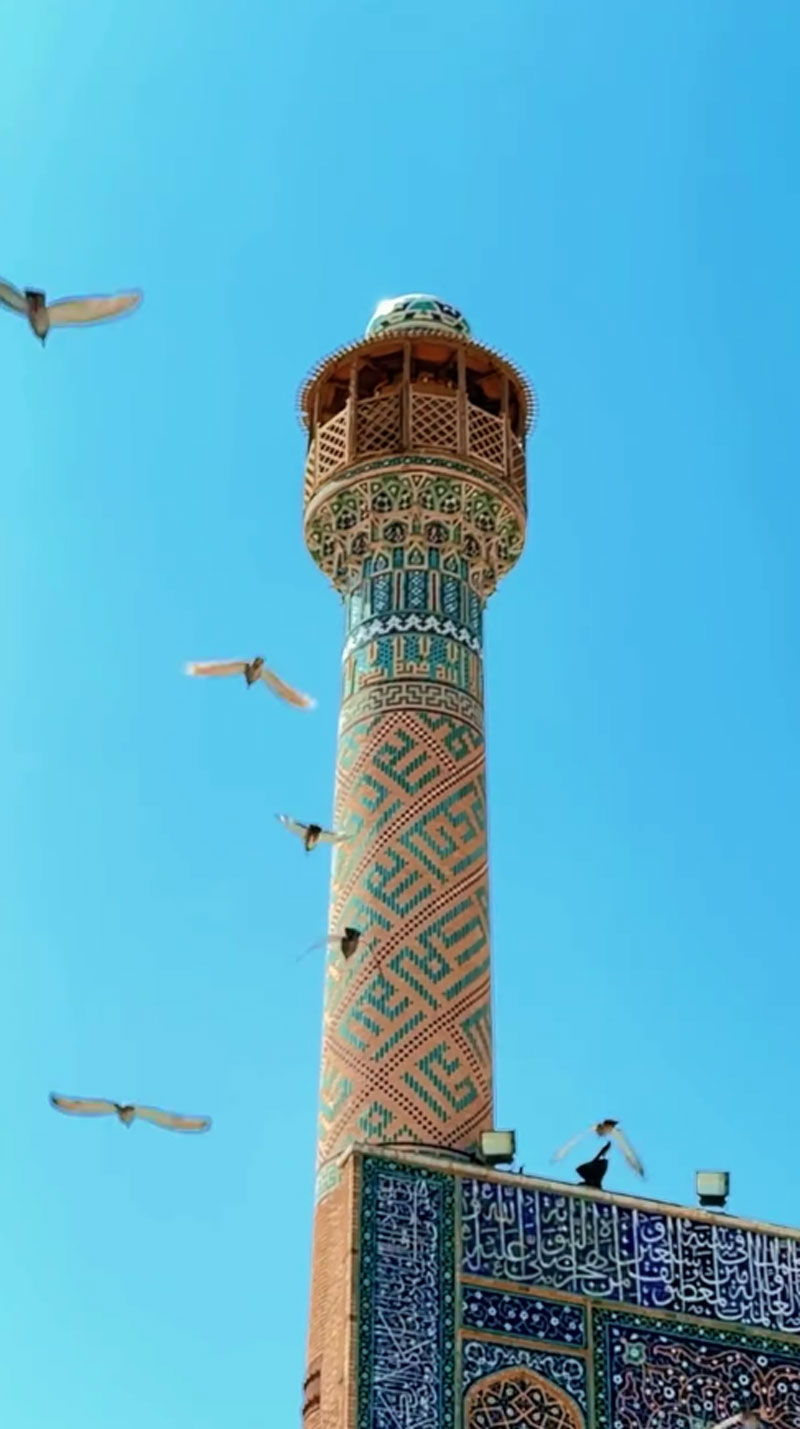 Jame Mosque of Isfahan 002 1