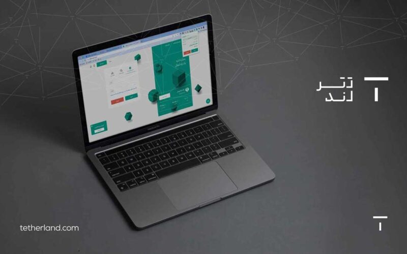 بررسی قیمت تتر در صرافی تترلند