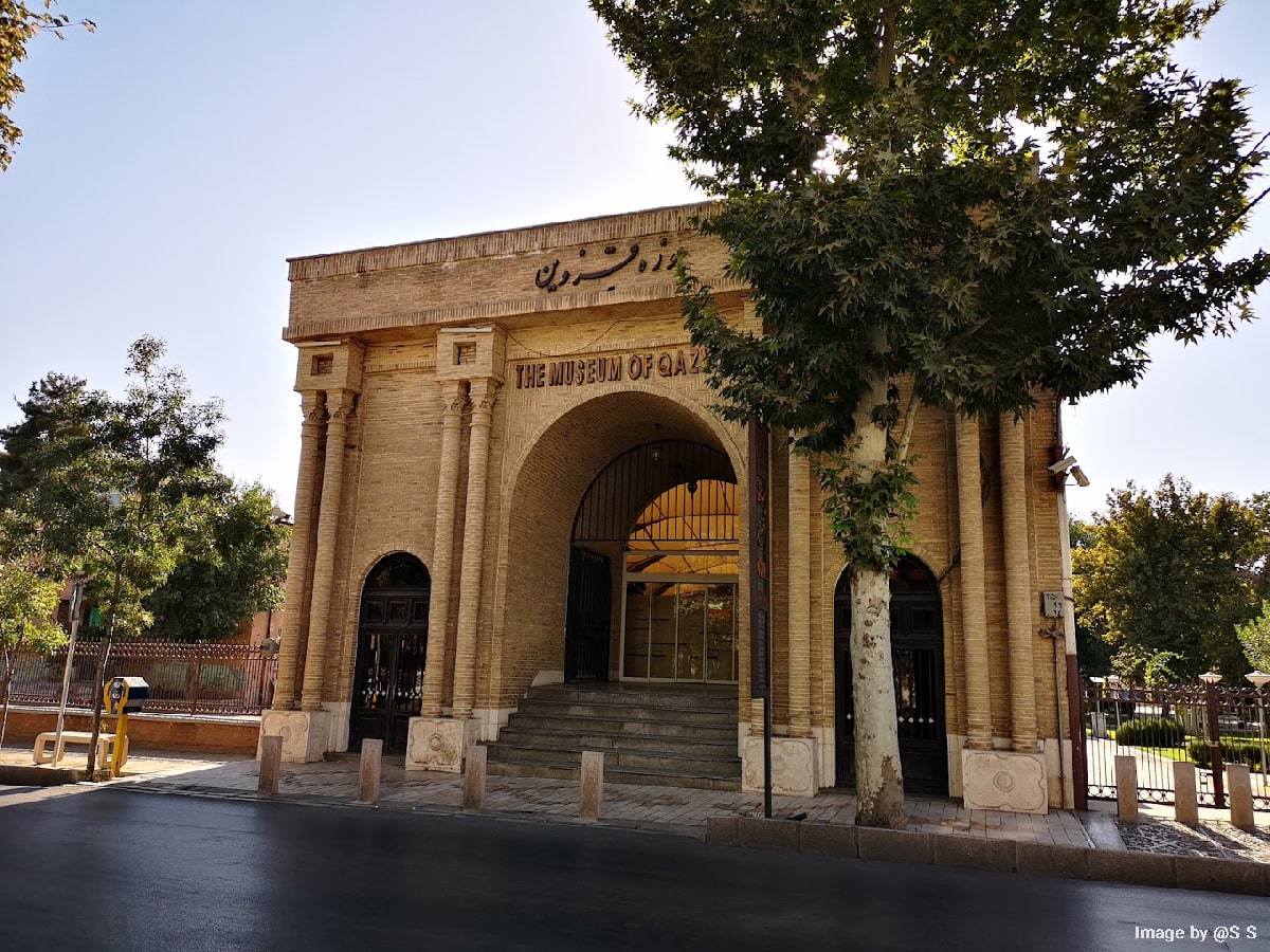 بررسی موزه شهر قزوین و آثار موجود در آن