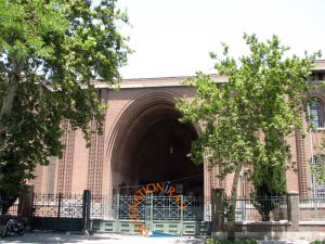 Tehran National Museum, Iran