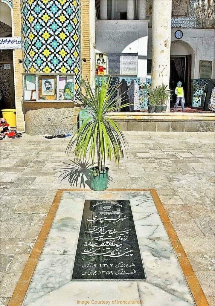 Sohrab Sepehri's Grave in Mashhad-e Ardahal, Kashan