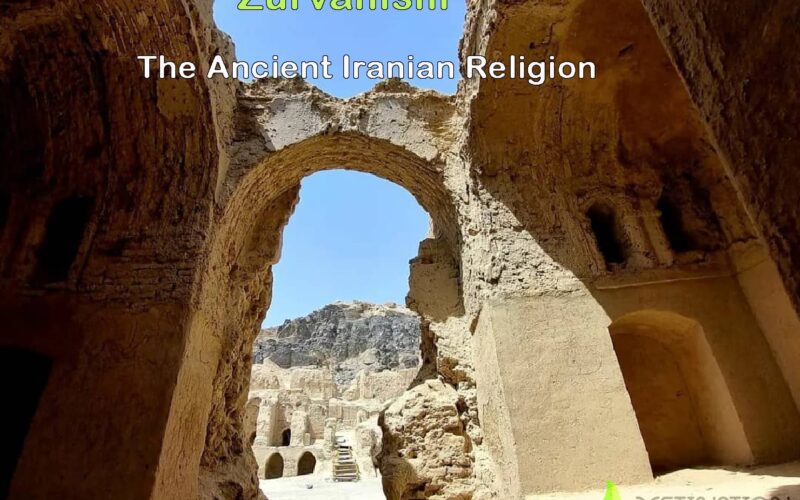 Get to know Zurvanism, an ancient Iranian religion