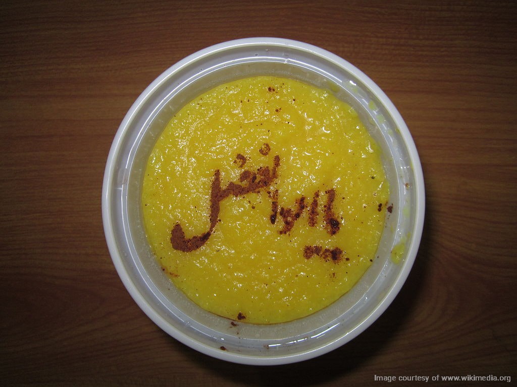 Sholeh Zard (Saffron Rice Pudding)