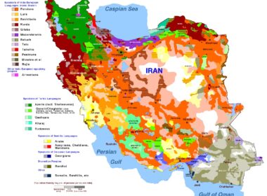 The geographical distribution of Iranian ethnic groups