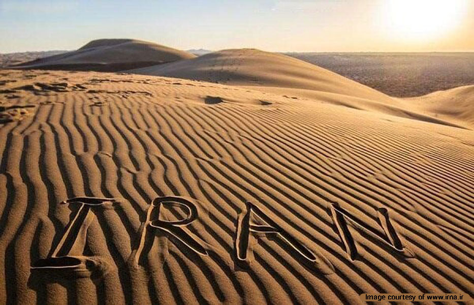 The vast and scorching deserts of Iran