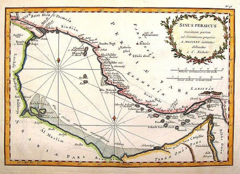 Map of the Persian Gulf in the Renaissance period