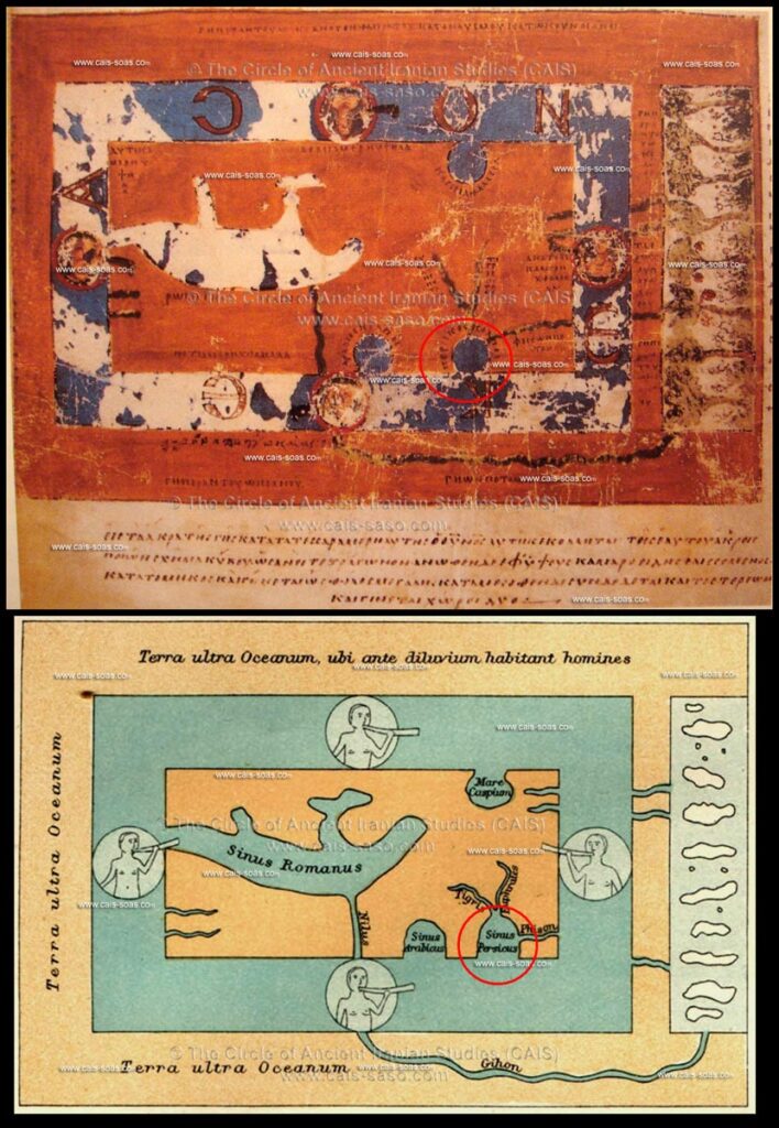 Sinus Persicus, ancient Byzantine map