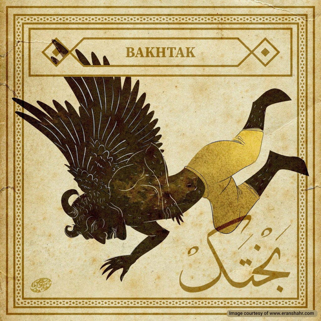 Bakhtak is a sleep-paralysis demon