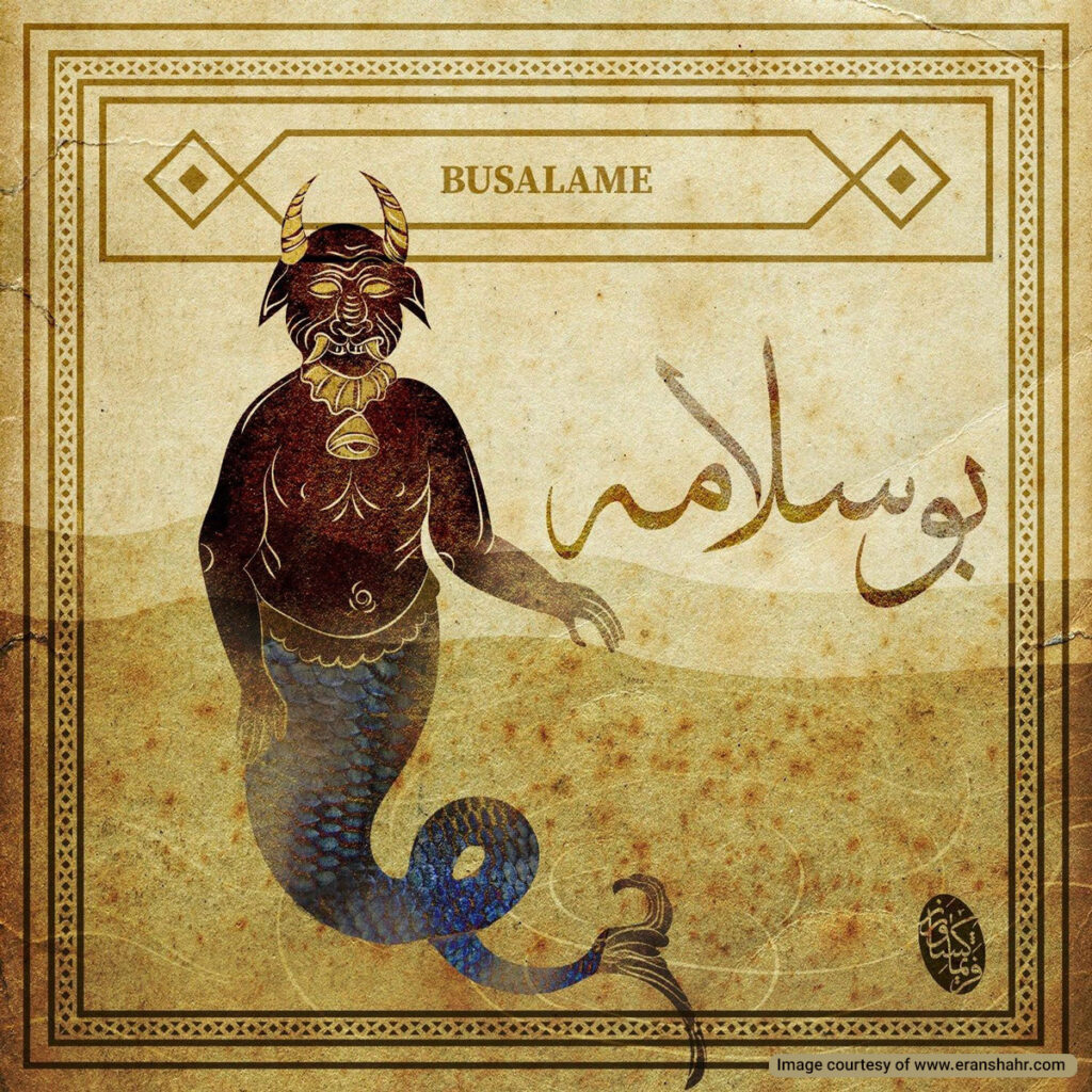 Busalame is a folklore creature from southern Iran